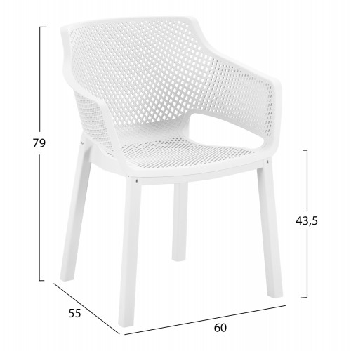 ΠΟΛΥΘΡΟΝΑ ΠΟΛΥΠΡΟΠΥΛΕΝΙΟΥ PEGGY HM6368.01 ΛΕΥΚΟ 60x55x79Υεκ Εξωτερικού Χώρου ΠΟΛΥΘΡΟΝΑ ΠΟΛΥΠΡΟΠΥΛΕΝΙΟΥ PEGGY HM6368.01 ΛΕΥΚΟ 60x55x79Υεκ Εξωτερικού Χώρου