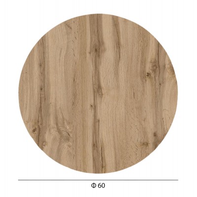 ΣΕΤ ΕΠΙΦΑΝΕΙΑ ΤΡΑΠΕΖΙΟΥ HPL ΣΤΡΟΓΓΥΛΗ HM5841.36 SONAMA OAK Φ60εκ. ΣΕΤ ΕΠΙΦΑΝΕΙΑ ΤΡΑΠΕΖΙΟΥ HPL ΣΤΡΟΓΓΥΛΗ HM5841.36 SONAMA OAK Φ60εκ.