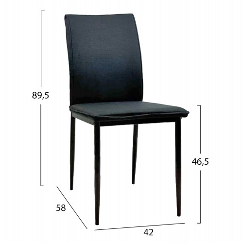 ΚΑΡΕΚΛΑ ΤΡΑΠΕΖΑΡΙΑΣ PERKY HM18347.02 ΜΑΥΡΟ ΥΦΑΣΜΑ & ΜΕΤΑΛΛΙΚΑ ΠΟΔΙΑ 42x58x89,5Υεκ Σαλόνι