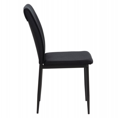 ΚΑΡΕΚΛΑ ΤΡΑΠΕΖΑΡΙΑΣ PERKY HM18347.02 ΜΑΥΡΟ ΥΦΑΣΜΑ & ΜΕΤΑΛΛΙΚΑ ΠΟΔΙΑ 42x58x89,5Υεκ Σαλόνι