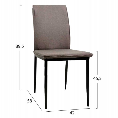 ΚΑΡΕΚΛΑ ΤΡΑΠΕΖΑΡΙΑΣ PERKY HM18347.03 ΚΑΦΕ ΥΦΑΣΜΑ-ΜΕΤΑΛ. ΠΟΔΙΑ ΜΑΥΡΑ 42x58x89,5Υεκ Σαλόνι ΚΑΡΕΚΛΑ ΤΡΑΠΕΖΑΡΙΑΣ PERKY HM18347.03 ΚΑΦΕ ΥΦΑΣΜΑ-ΜΕΤΑΛ. ΠΟΔΙΑ ΜΑΥΡΑ 42x58x89,5Υεκ Σαλόνι