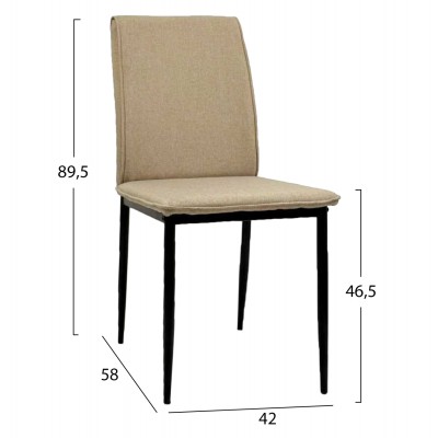 ΣΕΤ ΚΑΡΕΚΛΑ ΤΡΑΠΕΖΑΡΙΑΣ PERKY HM18347.04 ΜΠΕΖ ΥΦΑΣΜΑ-ΜΕΤΑΛ. ΠΟΔΙΑ ΜΑΥΡΑ 44x60x87Υεκ ΣΕΤ ΚΑΡΕΚΛΑ ΤΡΑΠΕΖΑΡΙΑΣ PERKY HM18347.04 ΜΠΕΖ ΥΦΑΣΜΑ-ΜΕΤΑΛ. ΠΟΔΙΑ ΜΑΥΡΑ 44x60x87Υεκ