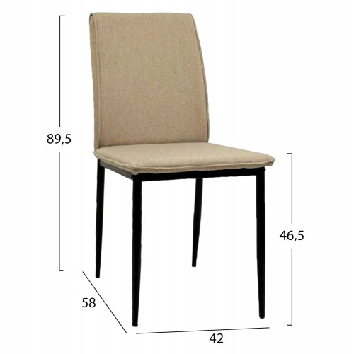 ΚΑΡΕΚΛΑ ΤΡΑΠΕΖΑΡΙΑΣ PERKY HM18347.04 ΜΠΕΖ ΥΦΑΣΜΑ-ΜΕΤΑΛ. ΠΟΔΙΑ ΜΑΥΡΑ 42x58x89,5Υεκ Σαλόνι