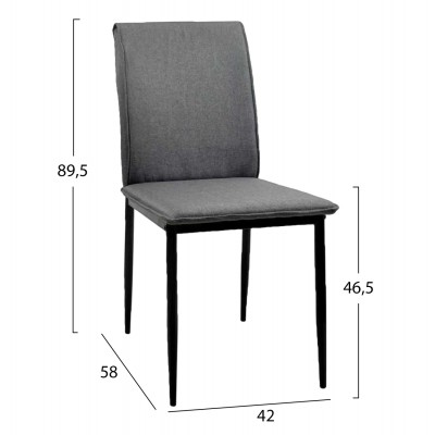 ΣΕΤ ΚΑΡΕΚΛΑ ΤΡΑΠΕΖΑΡΙΑΣ PERKY HM18347.01 ΓΚΡΙ ΥΦΑΣΜΑ-ΜΕΤΑΛ. ΠΟΔΙΑ ΜΑΥΡΑ 44x60x87Υεκ ΣΕΤ ΚΑΡΕΚΛΑ ΤΡΑΠΕΖΑΡΙΑΣ PERKY HM18347.01 ΓΚΡΙ ΥΦΑΣΜΑ-ΜΕΤΑΛ. ΠΟΔΙΑ ΜΑΥΡΑ 44x60x87Υεκ