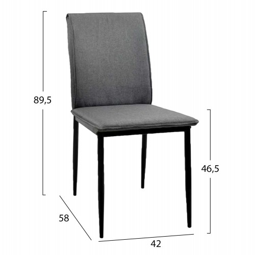 ΚΑΡΕΚΛΑ ΤΡΑΠΕΖΑΡΙΑΣ PERKY HM18347.01 ΓΚΡΙ ΥΦΑΣΜΑ-ΜΕΤΑΛ. ΠΟΔΙΑ ΜΑΥΡΑ 42x58x89,5Υεκ Σαλόνι