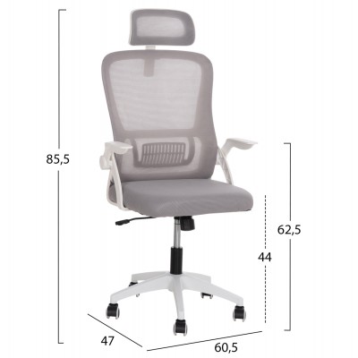 ΚΑΡΕΚΛΑ ΓΡΑΦΕΙΟΥ BLAZER HM1205.02 ΓΚΡΙ MESH-ΛΕΥΚΟΣ ΣΚΕΛΕΤΟΣ 60x58x110-130Υεκ. ΚΑΡΕΚΛΑ ΓΡΑΦΕΙΟΥ BLAZER HM1205.02 ΓΚΡΙ MESH-ΛΕΥΚΟΣ ΣΚΕΛΕΤΟΣ 60x58x110-130Υεκ.