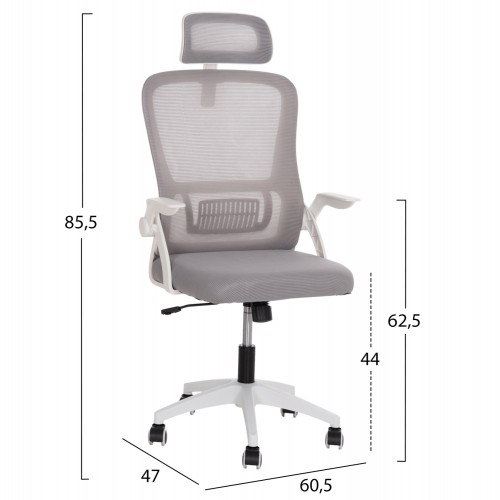 ΚΑΡΕΚΛΑ ΓΡΑΦΕΙΟΥ BLAZER HM1205.02 ΓΚΡΙ MESH-ΛΕΥΚΟΣ ΣΚΕΛΕΤΟΣ NYLON 60,5x47x85,5Υεκ. Έπιπλα Γραφείου