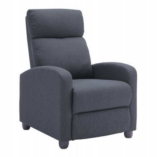 ΠΟΛΥΘΡΟΝΑ ΣΑΛΟΝΙΟΥ RELAX DROSEN HM3299.01 ΓΚΡΙ ΥΦΑΣΜΑ 68,5x86x100Υεκ Σαλόνι