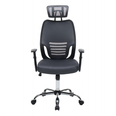 ΚΑΡΕΚΛΑ ΓΡΑΦΕΙΟΥ BRIEF HM1206.02 ΓΚΡΙ MESH--ΒΑΣΗ ΧΡΩΜΙΟΥ 63x64x122Υεκ. Έπιπλα Γραφείου ΚΑΡΕΚΛΑ ΓΡΑΦΕΙΟΥ BRIEF HM1206.02 ΓΚΡΙ MESH--ΒΑΣΗ ΧΡΩΜΙΟΥ 63x64x122Υεκ. Έπιπλα Γραφείου