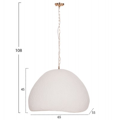 ΦΩΤΙΣΤΙΚΟ ΟΡΟΦΗΣ ΚΡΕΜΑΣΤΟ JAYLEN HM4703.02L FIBER CEMENT ΛΕΥΚΟ 65x55x45Υεκ. ΦΩΤΙΣΤΙΚΟ ΟΡΟΦΗΣ ΚΡΕΜΑΣΤΟ JAYLEN HM4703.02L FIBER CEMENT ΛΕΥΚΟ 65x55x45Υεκ.
