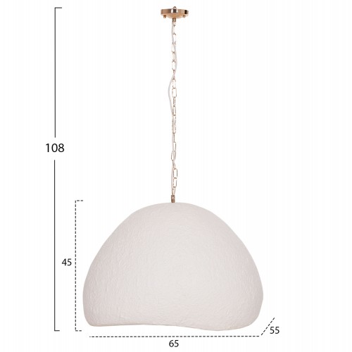 ΦΩΤΙΣΤΙΚΟ ΟΡΟΦΗΣ ΚΡΕΜΑΣΤΟ JAYLEN HM4703.02L FIBER CEMENT ΛΕΥΚΟ 65x55x45Υεκ. Διακόσμηση - Φως - Χαλιά ΦΩΤΙΣΤΙΚΟ ΟΡΟΦΗΣ ΚΡΕΜΑΣΤΟ JAYLEN HM4703.02L FIBER CEMENT ΛΕΥΚΟ 65x55x45Υεκ. Διακόσμηση - Φως - Χαλιά