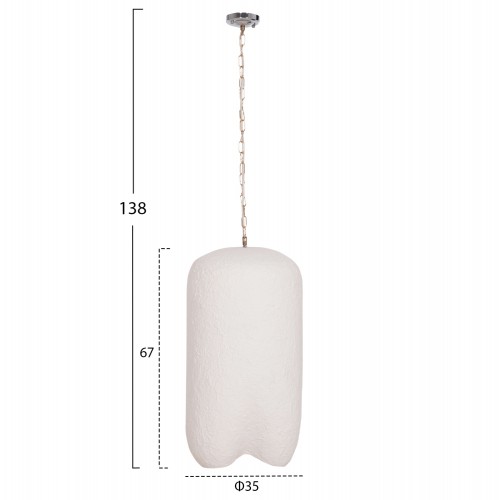 ΦΩΤΙΣΤΙΚΟ ΟΡΟΦΗΣ ΚΡΕΜΑΣΤΟ LOGKY HM4704.02L--FIBER CEMENT ΛΕΥΚΟ 35x35x67Υεκ Διακόσμηση - Φως - Χαλιά ΦΩΤΙΣΤΙΚΟ ΟΡΟΦΗΣ ΚΡΕΜΑΣΤΟ LOGKY HM4704.02L--FIBER CEMENT ΛΕΥΚΟ 35x35x67Υεκ Διακόσμηση - Φως - Χαλιά