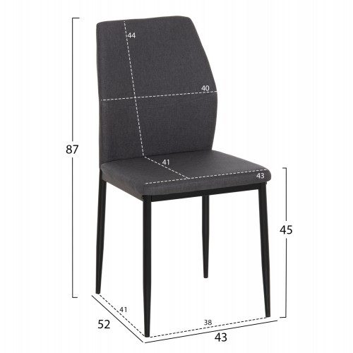 ΣΕΤ ΤΡΑΠΕΖΑΡΙΑΣ 5ΤΜΧ RAVEN HM10743 ΚΕΡΑΜΙΚΟ TOP ΓΚΡΙ ΜΑΡΜΑΡΟ--ΓΚΡΙ ΥΦΑΣΜΑ Τραπεζαρία