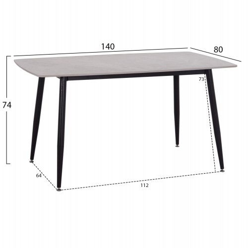 ΣΕΤ ΤΡΑΠΕΖΑΡΙΑΣ 5ΤΜΧ RAVEN HM10743 ΚΕΡΑΜΙΚΟ TOP ΓΚΡΙ ΜΑΡΜΑΡΟ--ΓΚΡΙ ΥΦΑΣΜΑ Τραπεζαρία