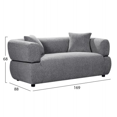 ΚΑΝΑΠΕΣ 2-ΘΕΣΙΟΣ ARCTIS HM3328.01 ΓΚΡΙ ΥΦΑΣΜΑ 169x88x88Υεκ. ΚΑΝΑΠΕΣ 2-ΘΕΣΙΟΣ ARCTIS HM3328.01 ΓΚΡΙ ΥΦΑΣΜΑ 169x88x88Υεκ.