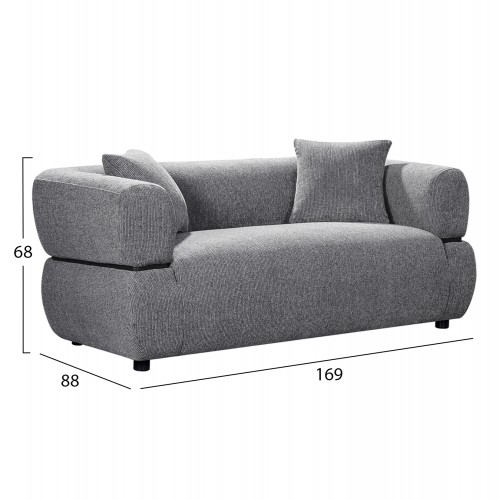 ΚΑΝΑΠΕΣ 2-ΘΕΣΙΟΣ ARCTIS HM3328.01 ΓΚΡΙ ΥΦΑΣΜΑ 169x88x88Υεκ. Σαλόνι ΚΑΝΑΠΕΣ 2-ΘΕΣΙΟΣ ARCTIS HM3328.01 ΓΚΡΙ ΥΦΑΣΜΑ 169x88x88Υεκ. Σαλόνι