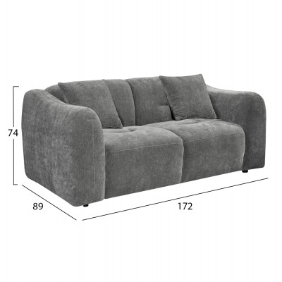 ΚΑΝΑΠΕΣ 2-ΘΕΣΙΟΣ JUNOA HM3334.01 ΓΚΡΙ ΥΦΑΣΜΑ 172x89x74Υεκ ΚΑΝΑΠΕΣ 2-ΘΕΣΙΟΣ JUNOA HM3334.01 ΓΚΡΙ ΥΦΑΣΜΑ 172x89x74Υεκ