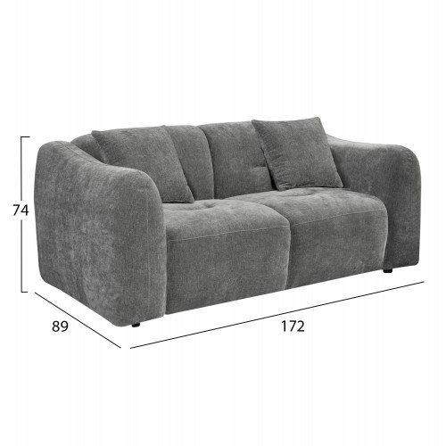 ΚΑΝΑΠΕΣ 2-ΘΕΣΙΟΣ JUNOA HM3334.01 ΓΚΡΙ ΥΦΑΣΜΑ 172x89x74Υεκ Σαλόνι ΚΑΝΑΠΕΣ 2-ΘΕΣΙΟΣ JUNOA HM3334.01 ΓΚΡΙ ΥΦΑΣΜΑ 172x89x74Υεκ Σαλόνι