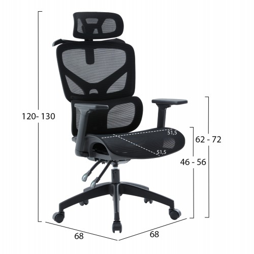ΚΑΡΕΚΛΑ ΓΡΑΦΕΙΟΥ APEX HM1227.01 ΜΑΥΡO MESH & PP 68x68x120-130Υεκ Έπιπλα Γραφείου ΚΑΡΕΚΛΑ ΓΡΑΦΕΙΟΥ APEX HM1227.01 ΜΑΥΡO MESH & PP 68x68x120-130Υεκ Έπιπλα Γραφείου