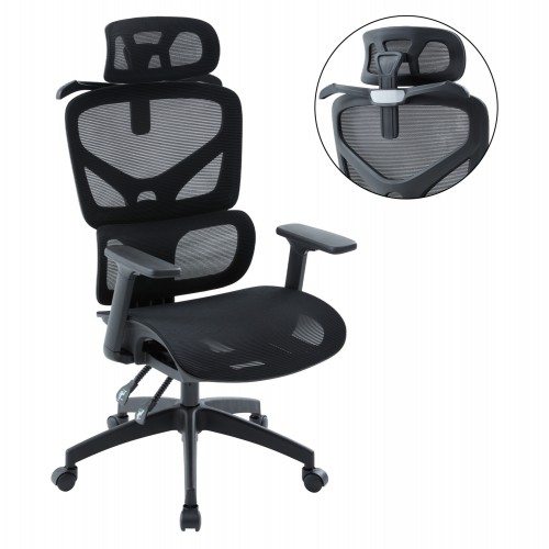 ΚΑΡΕΚΛΑ ΓΡΑΦΕΙΟΥ APEX HM1227.01 ΜΑΥΡO MESH & PP 68x68x120-130Υεκ Έπιπλα Γραφείου ΚΑΡΕΚΛΑ ΓΡΑΦΕΙΟΥ APEX HM1227.01 ΜΑΥΡO MESH & PP 68x68x120-130Υεκ Έπιπλα Γραφείου