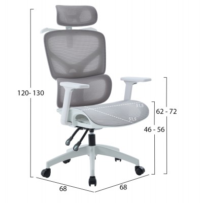 ΚΑΡΕΚΛΑ ΓΡΑΦΕΙΟΥ APEX HM1227.02 ΛΕΥΚΟ PP--ΑΝΟΙΧΤΟ ΓΚΡΙ MESH 70x66x113-130Υεκ ΚΑΡΕΚΛΑ ΓΡΑΦΕΙΟΥ APEX HM1227.02 ΛΕΥΚΟ PP--ΑΝΟΙΧΤΟ ΓΚΡΙ MESH 70x66x113-130Υεκ