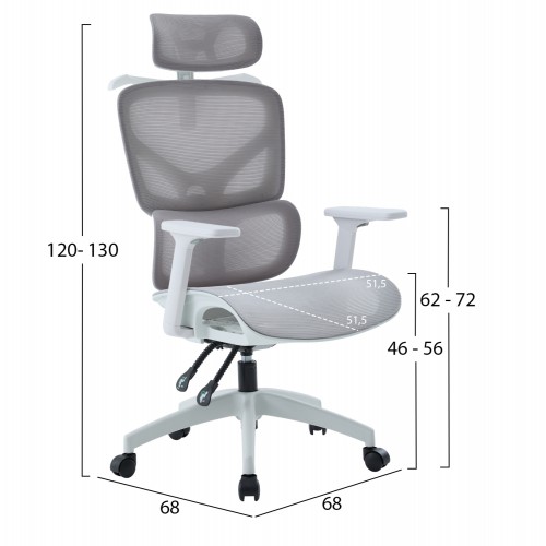 ΚΑΡΕΚΛΑ ΓΡΑΦΕΙΟΥ APEX HM1227.02 ΛΕΥΚΟ PP--ΑΝΟΙΧΤΟ ΓΚΡΙ MESH 68x68x120-130Υεκ Έπιπλα Γραφείου ΚΑΡΕΚΛΑ ΓΡΑΦΕΙΟΥ APEX HM1227.02 ΛΕΥΚΟ PP--ΑΝΟΙΧΤΟ ΓΚΡΙ MESH 68x68x120-130Υεκ Έπιπλα Γραφείου