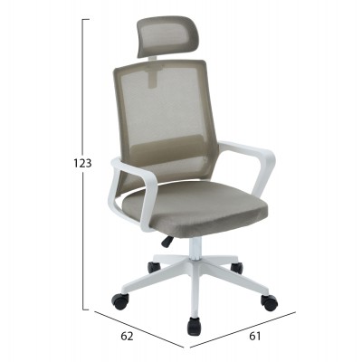 ΚΑΡΕΚΛΑ ΓΡΑΦΕΙΟΥ VELOCITY HM1229.02 ΛΕΥΚΟ PP--ΑΝΟΙΧΤΟ ΓΚΡΙ MESH 60x62x123Υεκ ΚΑΡΕΚΛΑ ΓΡΑΦΕΙΟΥ VELOCITY HM1229.02 ΛΕΥΚΟ PP--ΑΝΟΙΧΤΟ ΓΚΡΙ MESH 60x62x123Υεκ