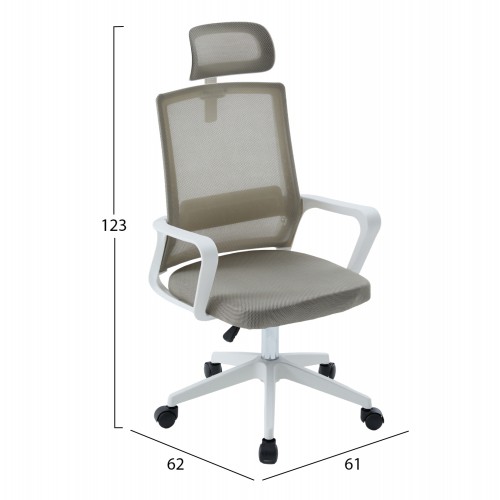 ΚΑΡΕΚΛΑ ΓΡΑΦΕΙΟΥ VELOCITY HM1229.02 ΛΕΥΚΟ PP--ΑΝΟΙΧΤΟ ΓΚΡΙ MESH 61x62x123Υεκ Έπιπλα Γραφείου ΚΑΡΕΚΛΑ ΓΡΑΦΕΙΟΥ VELOCITY HM1229.02 ΛΕΥΚΟ PP--ΑΝΟΙΧΤΟ ΓΚΡΙ MESH 61x62x123Υεκ Έπιπλα Γραφείου