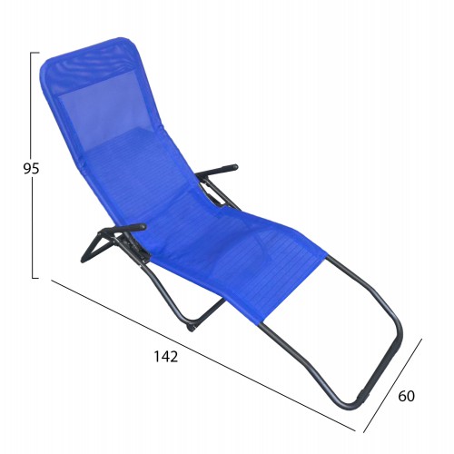 ΞΑΠΛΩΣΤΡΑ ΚΟΥΝΙΣΤΗ SWINGSAND HM6553.05 ΜΠΛΕ TEXTILENE--ΜΑΥΡΟ ΜΕΤΑΛΛΟ 142x60x95Υεκ Παραλίας – Camping ΞΑΠΛΩΣΤΡΑ ΚΟΥΝΙΣΤΗ SWINGSAND HM6553.05 ΜΠΛΕ TEXTILENE--ΜΑΥΡΟ ΜΕΤΑΛΛΟ 142x60x95Υεκ Παραλίας – Camping