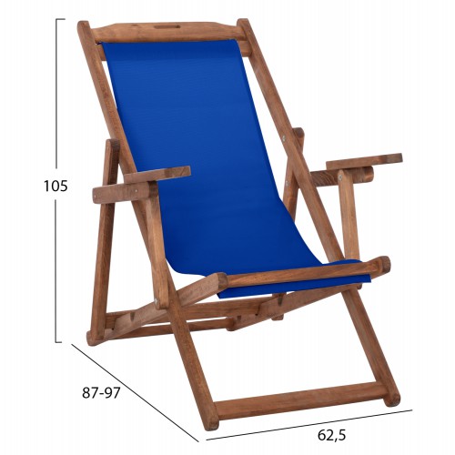 ΣΕΖΛΟΝΓΚ ΜΕ ΜΠΡΑΤΣΑ ΛΗΜΝΟΣ & PVC ΜΠΛΕ HM11708.01T ΞΥΛΟ ΟΞΙΑΣ ΚΑΡΥΔΙ 62.5x97x105Υεκ Παραλίας – Camping ΣΕΖΛΟΝΓΚ ΜΕ ΜΠΡΑΤΣΑ ΛΗΜΝΟΣ & PVC ΜΠΛΕ HM11708.01T ΞΥΛΟ ΟΞΙΑΣ ΚΑΡΥΔΙ 62.5x97x105Υεκ Παραλίας – Camping