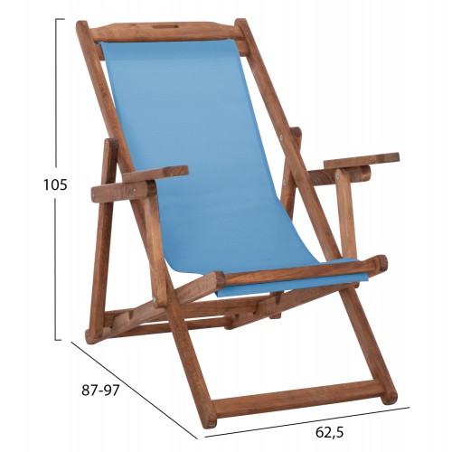 ΣΕΖΛΟΝΓΚ ΜΕ ΜΠΡΑΤΣΑ ΛΗΜΝΟΣ & PVC ΓΑΛΑΖΙΟ HM11708.08T ΞΥΛΟ ΟΞΙΑΣ ΚΑΡΥΔΙ 62.5x97x105Υεκ Παραλίας – Camping ΣΕΖΛΟΝΓΚ ΜΕ ΜΠΡΑΤΣΑ ΛΗΜΝΟΣ & PVC ΓΑΛΑΖΙΟ HM11708.08T ΞΥΛΟ ΟΞΙΑΣ ΚΑΡΥΔΙ 62.5x97x105Υεκ Παραλίας – Camping