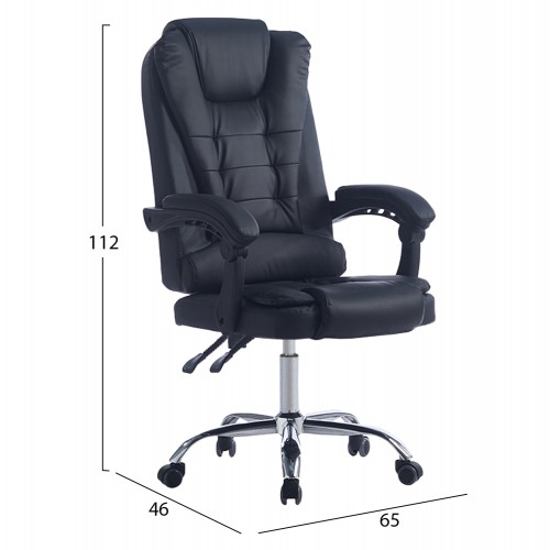ΚΑΡΕΚΛΑ ΓΡΑΦΕΙΟΥ ΔΙΕΥΘΥΝΤΙΚΗ KYRON HM1221.01 ΜΑΥΡO PU--ΒΑΣΗ ΧΡΩΜΙΟΥ 65x46x112Υεκ Έπιπλα Γραφείου ΚΑΡΕΚΛΑ ΓΡΑΦΕΙΟΥ ΔΙΕΥΘΥΝΤΙΚΗ KYRON HM1221.01 ΜΑΥΡO PU--ΒΑΣΗ ΧΡΩΜΙΟΥ 65x46x112Υεκ Έπιπλα Γραφείου