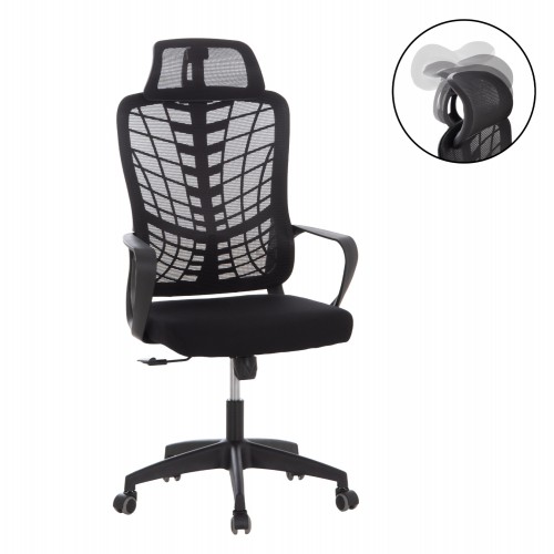 ΚΑΡΕΚΛΑ ΓΡΑΦΕΙΟΥ ELVAR HM1219.01 ΜΑΥΡO MESH--ΒΑΣΗ ΠΟΛΥΠΡΟΠΥΛΕΝΙΟΥ 63x56x125Υεκ Έπιπλα Γραφείου ΚΑΡΕΚΛΑ ΓΡΑΦΕΙΟΥ ELVAR HM1219.01 ΜΑΥΡO MESH--ΒΑΣΗ ΠΟΛΥΠΡΟΠΥΛΕΝΙΟΥ 63x56x125Υεκ Έπιπλα Γραφείου
