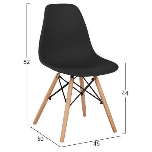 ΣΕΤ ΤΡΑΠΕΖΑΡΙΑΣ 3ΤΜΧ PALOMA HM21380.02 ΤΕΤΡΑΓΩΝΟ ΤΡΑΠΕΖΙ & 2 ΚΑΡΕΚΛΕΣ ΣΕ ΜΑΥΡΟ Τραπεζαρία ΣΕΤ ΤΡΑΠΕΖΑΡΙΑΣ 3ΤΜΧ PALOMA HM21380.02 ΤΕΤΡΑΓΩΝΟ ΤΡΑΠΕΖΙ & 2 ΚΑΡΕΚΛΕΣ ΣΕ ΜΑΥΡΟ Τραπεζαρία