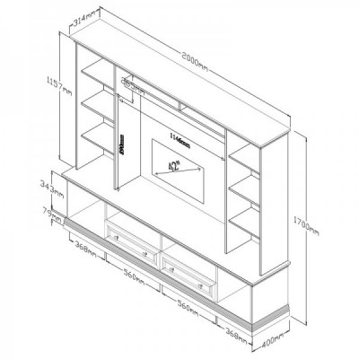 Σύνθετο σαλονιού Mozart pakoworld χρώμα καρυδί 200x40x170,5εκ Σύνθετο σαλονιού Mozart pakoworld χρώμα καρυδί 200x40x170,5εκ