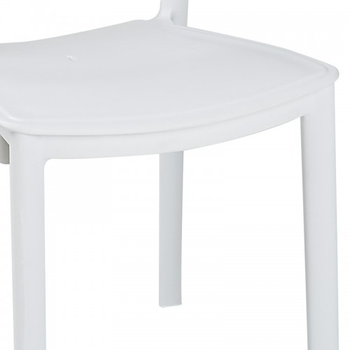 Τραπεζαρία κήπου Groovy-Ignite pakoworld σετ 3τεμ PP λευκό 80x80x74,5εκ. Εξωτερικού Χώρου Τραπεζαρία κήπου Groovy-Ignite pakoworld σετ 3τεμ PP λευκό 80x80x74,5εκ. Εξωτερικού Χώρου