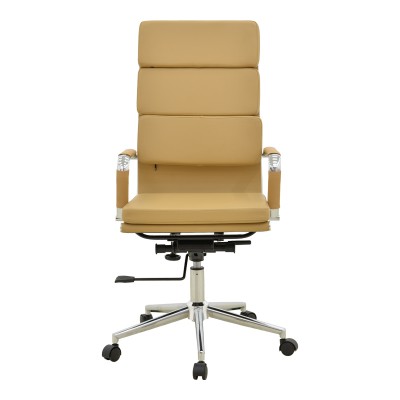 Καρέκλα γραφείου διευθυντή Tokyo pakoworld μπεζ pu 55.5x52x108εκ Έπιπλα Γραφείου Καρέκλα γραφείου διευθυντή Tokyo pakoworld μπεζ pu 55.5x52x108εκ Έπιπλα Γραφείου