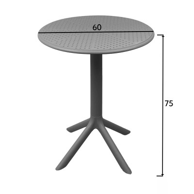 Τραπέζι Merkon pakoworld pp σε ανθρακί απόχρωση Φ60x75εκ Εξωτερικού Χώρου Τραπέζι Merkon pakoworld pp σε ανθρακί απόχρωση Φ60x75εκ Εξωτερικού Χώρου