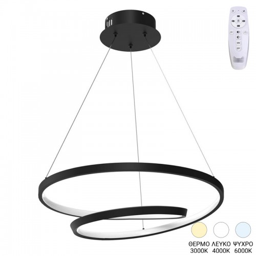 Φωτιστικό οροφής Rexon pakoworld led μέταλλο μαύρο Φ49x12εκ Διακόσμηση - Φως - Χαλιά Φωτιστικό οροφής Rexon pakoworld led μέταλλο μαύρο Φ49x12εκ Διακόσμηση - Φως - Χαλιά