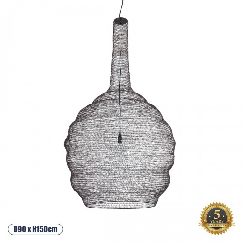 GloboStar® KENTUCKY 01887 Vintage Κρεμαστό Φωτιστικό Οροφής Μονόφωτο 1 x E27 AC220-240V IP20 - Φ90 x Υ110cm - Σκούρο Καφέ Μεταλλικό Πλέγμα Διακόσμηση - Φως - Χαλιά GloboStar® KENTUCKY 01887 Vintage Κρεμαστό Φωτιστικό Οροφής Μονόφωτο 1 x E27 AC220-240V IP20 - Φ90 x Υ110cm - Σκούρο Καφέ Μεταλλικό Πλέγμα Διακόσμηση - Φως - Χαλιά
