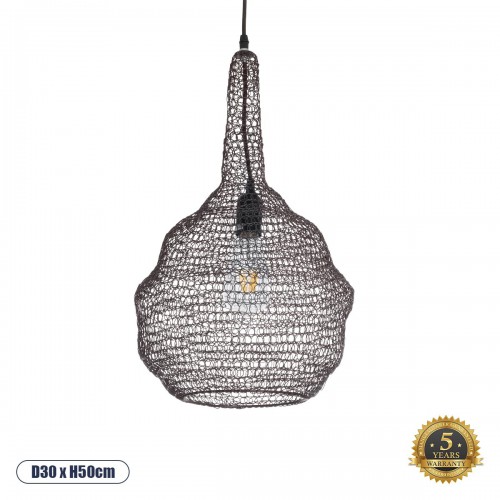 GloboStar® KENTUCKY 01881 Vintage Κρεμαστό Φωτιστικό Οροφής Μονόφωτο 1 x E27 AC220-240V IP20 - Φ30 x Υ50cm - Σκούρο Καφέ Μεταλλικό Πλέγμα - 5 Χρόνια Εγγύηση Διακόσμηση - Φως - Χαλιά GloboStar® KENTUCKY 01881 Vintage Κρεμαστό Φωτιστικό Οροφής Μονόφωτο 1 x E27 AC220-240V IP20 - Φ30 x Υ50cm - Σκούρο Καφέ Μεταλλικό Πλέγμα - 5 Χρόνια Εγγύηση Διακόσμηση - Φως - Χαλιά