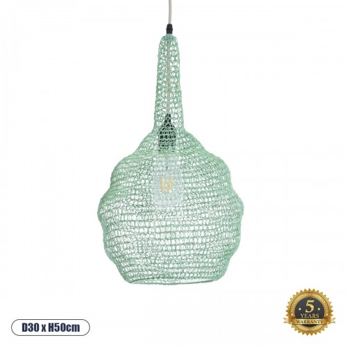 GloboStar® KENTUCKY 01882 Vintage Κρεμαστό Φωτιστικό Οροφής Μονόφωτο 1 x E27 AC220-240V IP20 - Φ30 x Υ50cm - Τιρκουάζ Μεταλλικό Πλέγμα - 5 Χρόνια Εγγύηση Διακόσμηση - Φως - Χαλιά GloboStar® KENTUCKY 01882 Vintage Κρεμαστό Φωτιστικό Οροφής Μονόφωτο 1 x E27 AC220-240V IP20 - Φ30 x Υ50cm - Τιρκουάζ Μεταλλικό Πλέγμα - 5 Χρόνια Εγγύηση Διακόσμηση - Φως - Χαλιά