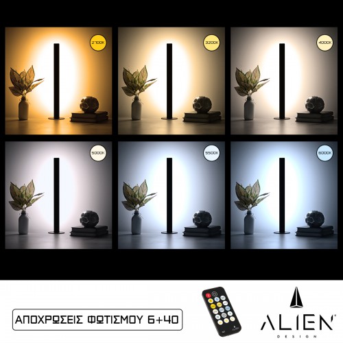 GloboStar® ALIEN-DIVA-BLACK-50-10 ALIEN Design DIVA Μοντέρνο Minimal Nordic Μεταλλικό Φωτιστικό Επιτραπέζιο - Πορτατίφ - Λαμπατέρ Μαύρο LED 10W 1500lm με Ασύρματο Χειριστήριο RF & Dimmer IP20 CCT Θερμό 2700 K έως Ψυχρό 6000K Μ3 x Π1.6 x Υ50cm Διακόσμη