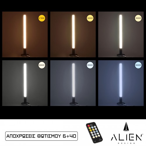 GloboStar® ALIEN-DIVA-BLACK-50-10 ALIEN Design DIVA Μοντέρνο Minimal Nordic Μεταλλικό Φωτιστικό Επιτραπέζιο - Πορτατίφ - Λαμπατέρ Μαύρο LED 10W 1500lm με Ασύρματο Χειριστήριο RF & Dimmer IP20 CCT Θερμό 2700 K έως Ψυχρό 6000K Μ3 x Π1.6 x Υ50cm Διακόσμη