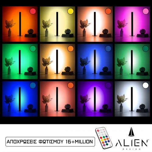 GloboStar® ALIEN-DIVA-BLACK-50-12 ALIEN Design DIVA Μοντέρνο Minimal Nordic Μεταλλικό Φωτιστικό Επιτραπέζιο - Πορτατίφ - Λαμπατέρ Μαύρο LED 10W 1500lm με Ασύρματο Χειριστήριο RF & Dimmer IP20 Πολύχρωμο RGBW + WW Smart Home Wi-Fi Μ3 x Π1.6 x Υ50cm Διακ