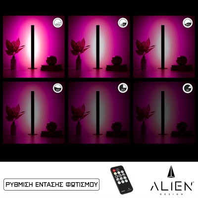 GloboStar® ALIEN-DIVA-BLACK-50-7 ALIEN Design DIVA Μοντέρνο Minimal Nordic Μεταλλικό Φωτιστικό Επιτραπέζιο - Πορτατίφ - Λαμπατέρ Μαύρο LED 8W 800 lm με Ασύρματο Χειριστήριο RF & Dimmer IP20 Ροζ Μ3 x Π1.6 x Υ50cm GloboStar® ALIEN-DIVA-BLACK-50-7 ALIEN Design DIVA Μοντέρνο Minimal Nordic Μεταλλικό Φωτιστικό Επιτραπέζιο - Πορτατίφ - Λαμπατέρ Μαύρο LED 8W 800 lm με Ασύρματο Χειριστήριο RF & Dimmer IP20 Ροζ Μ3 x Π1.6 x Υ50cm