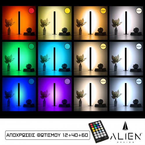 GloboStar® ALIEN-DIVA-BLACK-50-9 ALIEN Design DIVA Μοντέρνο Minimal Nordic Μεταλλικό Φωτιστικό Επιτραπέζιο - Πορτατίφ - Λαμπατέρ Μαύρο LED 10W 1500lm με Ασύρματο Χειριστήριο RF & Dimmer IP20 Πολύχρωμο + CCT - RGBW + WW Μ3 x Π1.6 x Υ50cm Διακόσμηση - Φ