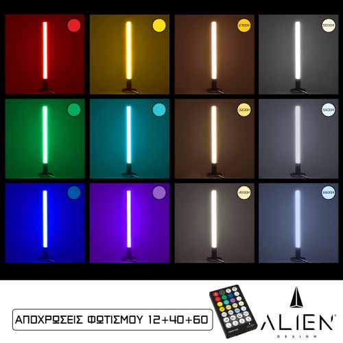 GloboStar® ALIEN-DIVA-BLACK-50-9 ALIEN Design DIVA Μοντέρνο Minimal Nordic Μεταλλικό Φωτιστικό Επιτραπέζιο - Πορτατίφ - Λαμπατέρ Μαύρο LED 10W 1500lm με Ασύρματο Χειριστήριο RF & Dimmer IP20 Πολύχρωμο + CCT - RGBW + WW Μ3 x Π1.6 x Υ50cm Διακόσμηση - Φ