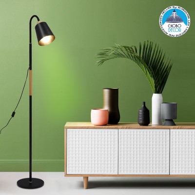 GLOBOSTAR® RIBBON 01585 Μοντέρνο Επιδαπέδιο Φωτιστικό με Ντουί 1 x E27 AC 220-240V IP20 - Μαύρο & Μπεζ - Μ13 x Π13 x Υ164cm GLOBOSTAR® RIBBON 01585 Μοντέρνο Επιδαπέδιο Φωτιστικό με Ντουί 1 x E27 AC 220-240V IP20 - Μαύρο & Μπεζ - Μ13 x Π13 x Υ164cm