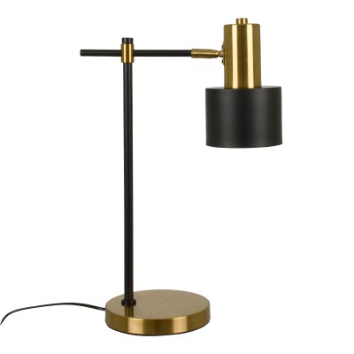 GloboStar® LETO 00835 Μοντέρνο Επιτραπέζιο Φωτιστικό Πορτατίφ Μονόφωτο 1 x E27 IP20 Μαύρο & Χρυσό Μέταλλο - Μ18 x Π18 x Υ50.5cm GloboStar® LETO 00835 Μοντέρνο Επιτραπέζιο Φωτιστικό Πορτατίφ Μονόφωτο 1 x E27 IP20 Μαύρο & Χρυσό Μέταλλο - Μ18 x Π18 x Υ50.5cm